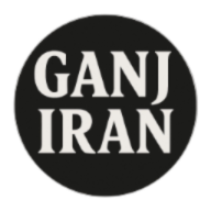 گاوصندوق گنج ایران